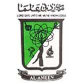 Al-Ameen Pre-University College -logo