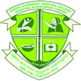 Atreya Ayurvedic Medical College -logo