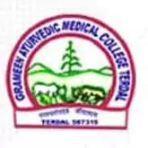 Grameen Ayurvedic Medical College - Logo