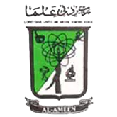 Al-Ameen College of Education - Logo