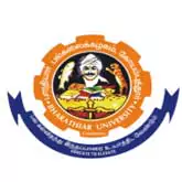 School of Distance Education - Bharathiar University -logo