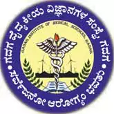 Gadag Institute of Medical Sciences - Logo