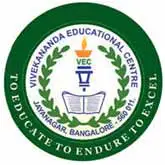 Vivekananda Educational Centre  - logo