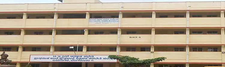 BES College of Education - Campus