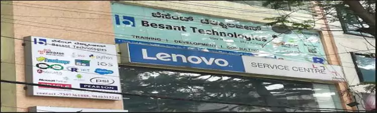 Besant Technologies - Jayanagar