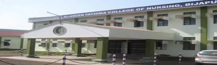 Al-Ameen Fathima College of Nursing - Campus
