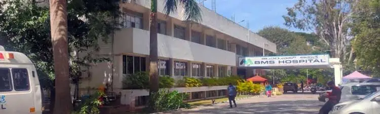 BMS Hospital College of Nursing