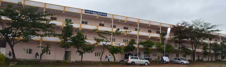 Roohi College of Nursing - Campus