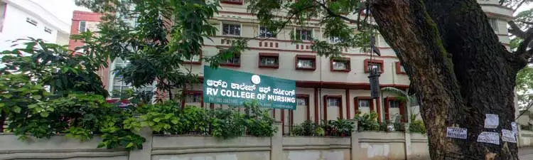 RV College of Nursing - Campus