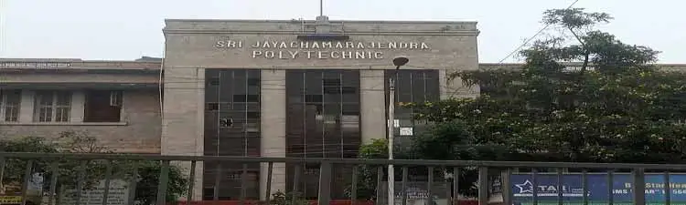 Sri Jayachamarajendra (Govt) Polytechnic - Campus