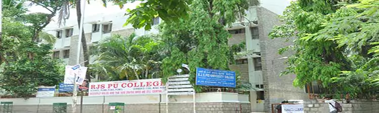 Reddy Jana Sangha Pre-University College - Campus