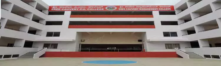 Sri Cauvery PU College - Campus