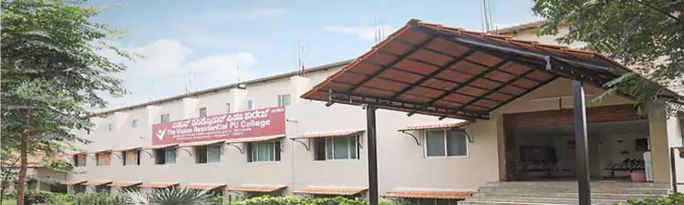 The Vision PU College - Campus