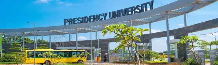Presidency University - School of Engineering - Campus