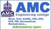 AMC College of Engineering