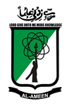 Al-Ameen College of Law - Logo