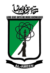 Al-Ameen Institute of Management Studies - logo