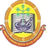Amrutha Ayurvedic Medical College -logo