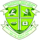 Atreya Ayurvedic Medical College - logo