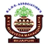 AVS Ayurveda Mahavidyalaya -logo