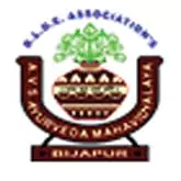 AVS Ayurveda Mahavidyalaya - logo