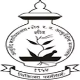 Ayurveda Mahavidyalaya and Hospital -logo