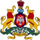 Government Ayurveda Medical College - Mysore - Logo