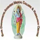 SCSES Dhanwantari Ayurvedic Medical College -logo