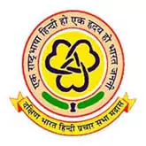 Sri CB Guttal Ayurvedic Medical College -logo