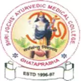 Sri J G Co-Operative Hospital Societys Ayurvedic Medical College -logo