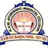 SVM Ayurvedic Medical College -logo