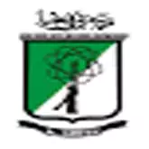 Al-Ameen College of Law - Logo