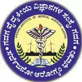 Gadag Institute of Medical Sciences -logo