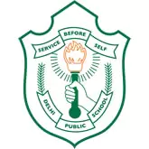 Delhi Public School (MRPL) - Logo