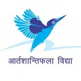 Welham Girls School logo Welham Girls School - Logo