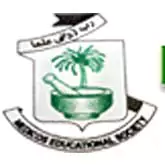 HMS Unani Medical College & Hospital - Logo