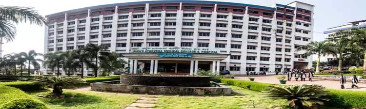 Alvas Ayurvedic Medical College - campus