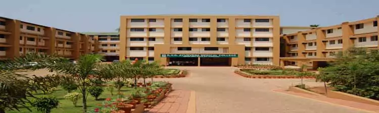 KVG Ayurveda Medical College - Campus