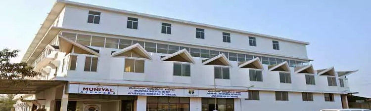 Muniyala Institute of  Ayurvedic Medical Sciences
 - Campus