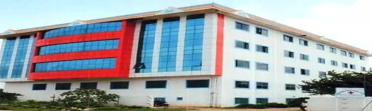 Ramakrishna Ayurvedic Medical College - Campus