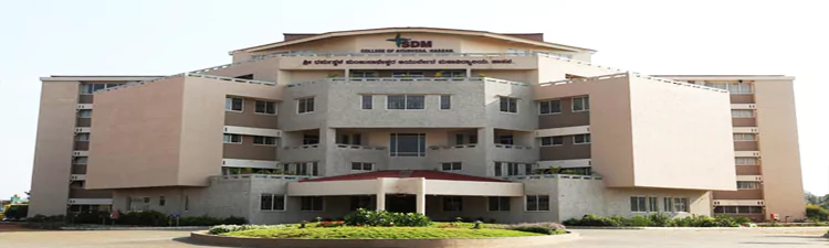 SDM College of Ayurveda & Hospital - Hassan - Campus