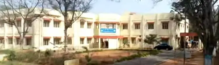 Air Force School Jalahalli - campus