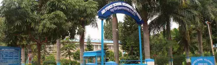 Air Force School - Yelahanka - campus