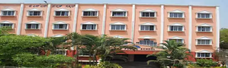 JSS Public School - campus