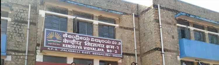 Kendriya Vidyalaya Jalahalli East - campus