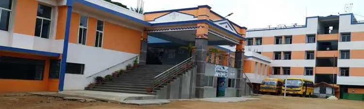 New Cambridge International Public School - campus