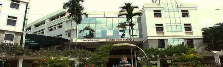 Sindhi High School - Hebbal - campus