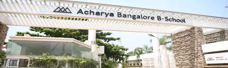 Acharya Bangalore B School - campus