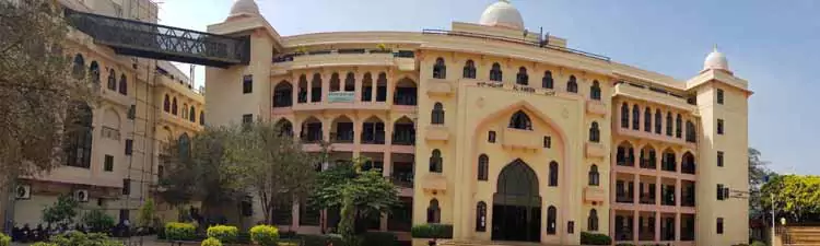 Al-Ameen Institute of Management Studies - campus