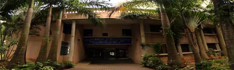 Canara Bank School of Management Studies - Campus
